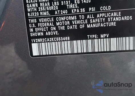 2019 Volkswagen Atlas 3.6L V6 Sel Premium из США, поврежденный, VIN 1V2NR2CA2KC553468